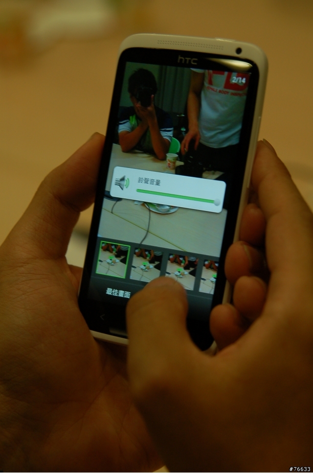 改變您對魚與熊掌的認知NVIDIA  Tegra 3 / 600M系列 -THE WAY IT’S MEANT TO BE