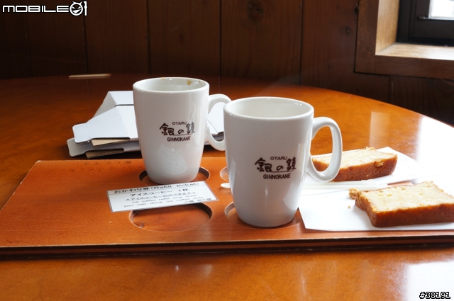 2012/05/11 北海道賞櫻之旅 Day 4 免稅店、小樽、貍小路
