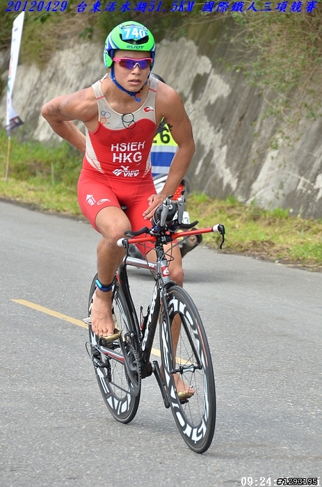 照片分享~~~2012 台東活水湖國際鐵人三項賽 113K & 51.5K