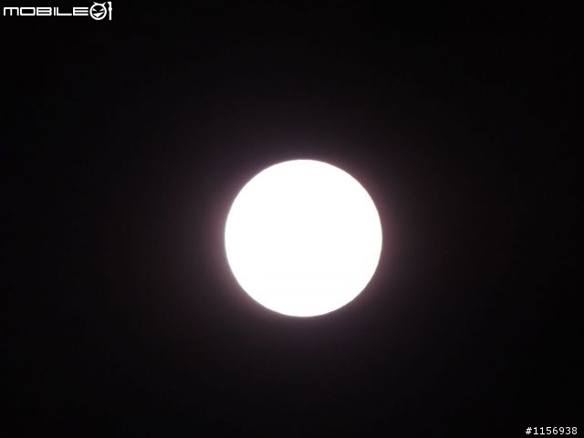 [藍日BLUE SUN 報春]射日傳--原2012/05/21 日環食(台大運動場)