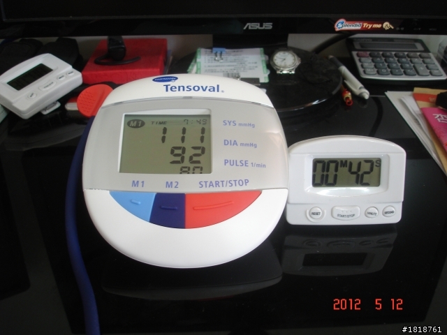 [分享]德製HARTMANN Tensoval  赫特曼電子血壓計