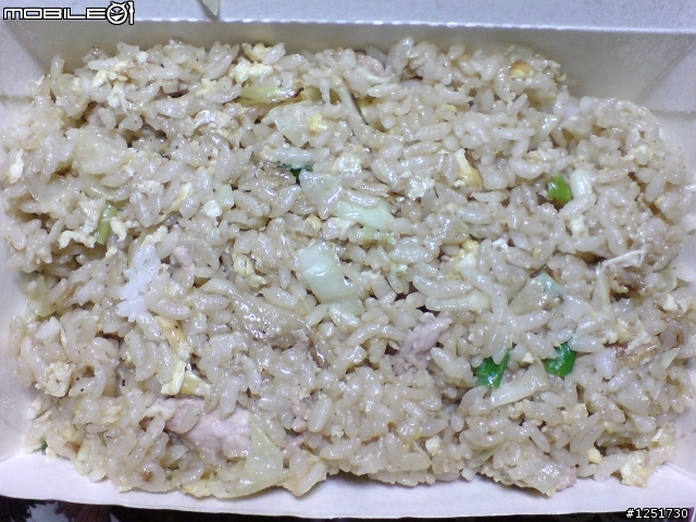 [地雷區] 中華夜市-鴦記水餃