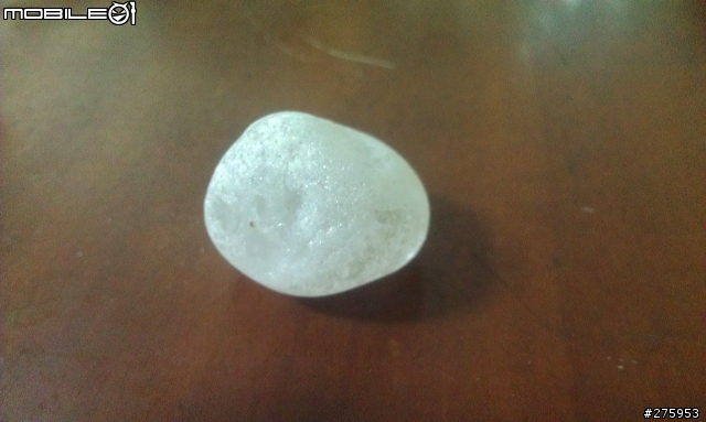 請問專家這是什麼品種的石頭是什麼阿?