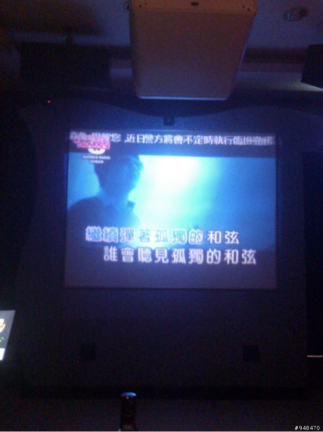 請問一下x s夜間拍照 附圖