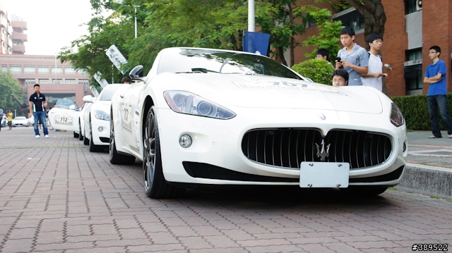 Maserati Grand Tour Taiwan 台南成大