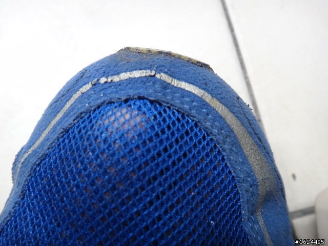 【adidas鞋測活動】adidas SNOVA Glide 4M 開箱、體驗、鞋測心得分享「參加adidas跑鞋試用活動心得分享」