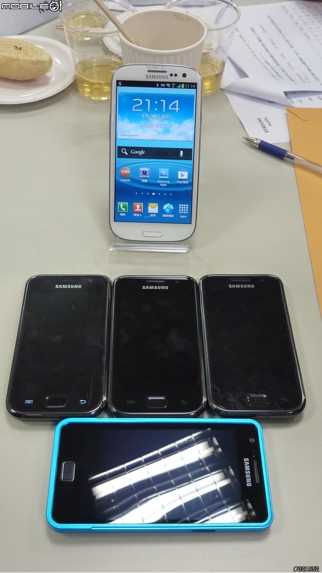 【一支手機  二度君臨  三星再造  四核傳奇】Galaxy S3 台北體驗會