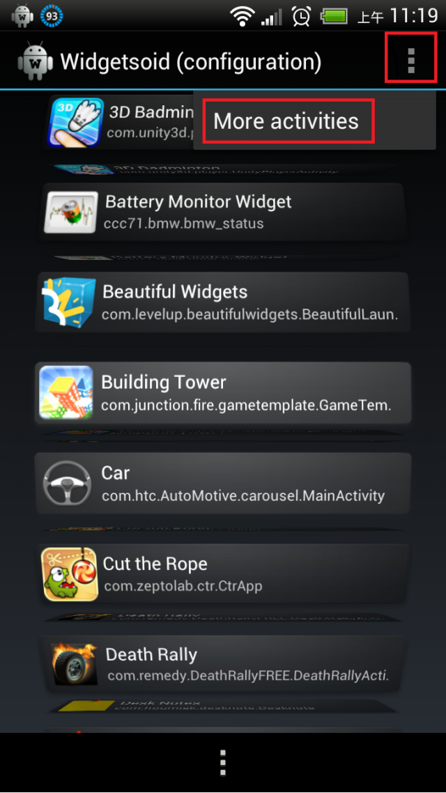 [分享]關於OneX的wifi自動斷線解決辦法