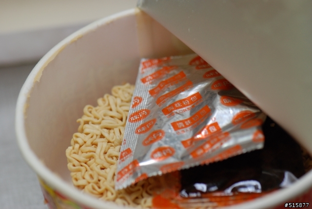 好噁心的味味A排骨雞湯麵(有圖)