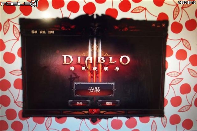 2012/05/15暗黑破壞神III 不專業開箱,,