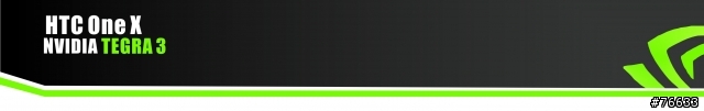 改變您對魚與熊掌的認知NVIDIA  Tegra 3 / 600M系列 -THE WAY IT’S MEANT TO BE