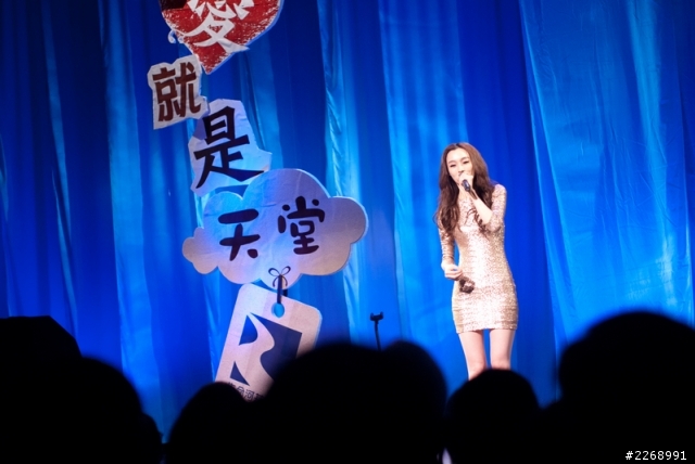 范玮琪在旧金山的小型慈善演唱会Love Life GF2 45mm/f1.8 前排小试