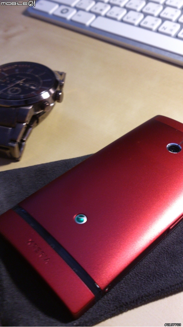 [開箱] 送給母親的禮物  祝天下的媽媽母親節快樂 Xperia P