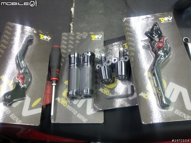 [更新]我的CB400 2010 SP塗裝 DMV把手總成 齒盤 O牌防甩上身!