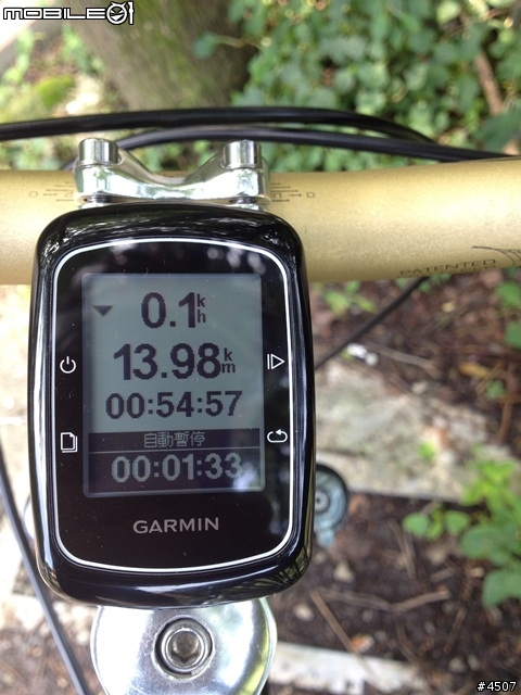 [新機測試]Garmin Edge 200 簡易型全中文GPS自行車記錄器