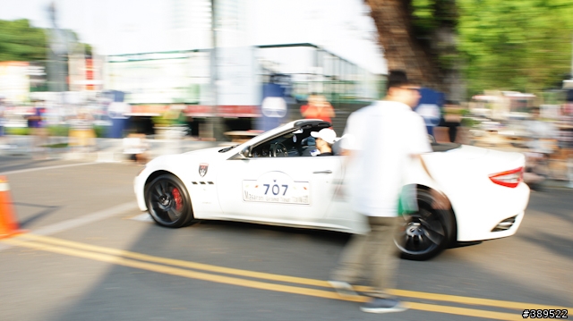 Maserati Grand Tour Taiwan 台南成大