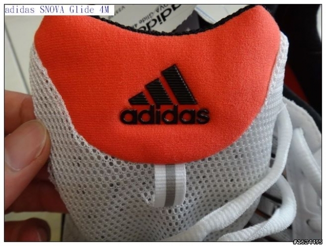 【adidas鞋測活動】adidas SNOVA Glide 4M 開箱、體驗、鞋測心得分享「參加adidas跑鞋試用活動心得分享」