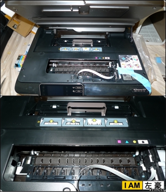 [開箱] HP PhotoSmart 5510 雲端無線觸控多功能事務機