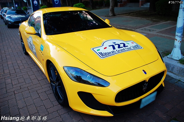 黃藍惡魔，Maserati MC Stradale