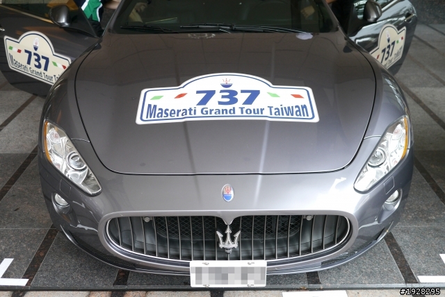 Maserati Grand Tour Taiwan 新竹喜來登