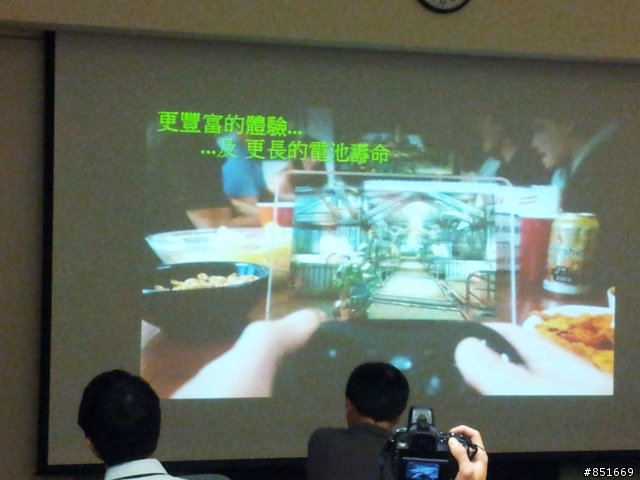 NVIDIA GeForce 600M系列GPU玩家體驗會