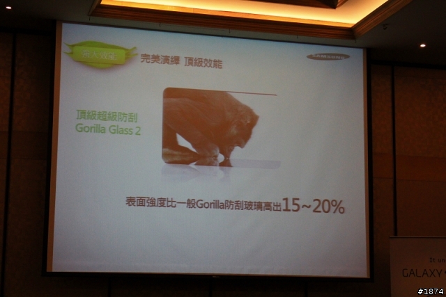 [Samsung GALAXY SIII高雄體驗會]~~把玩就會沉船~~體驗心得