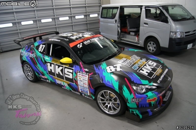 2012.04.22 日本HKS Premium Day在富士賽道的包場活動(照片很多)