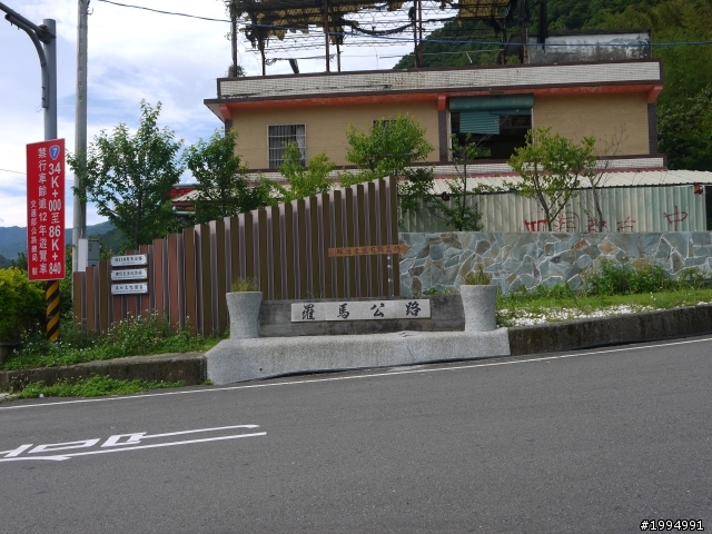 [2012-5-1 這次單人-單日雙北]-我愛龜山島