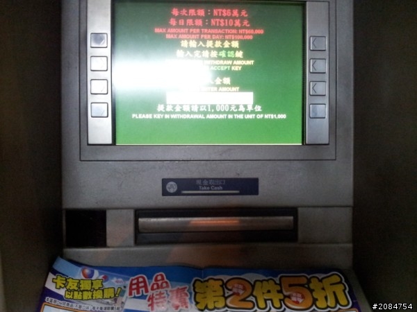 省道一姐輕省生活，噗哧女孩向前衝！