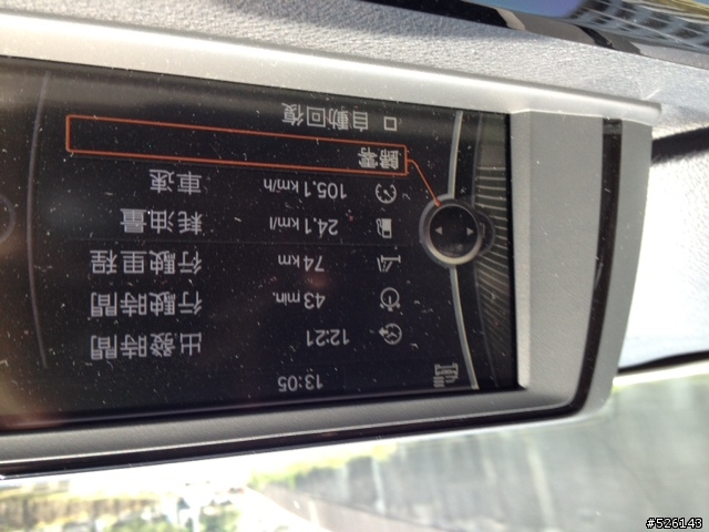 節能 F30 320d  [純高速平均28.5km/L]