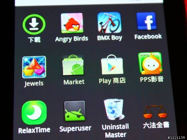 [開箱]COWON   DAP系列交棒 Z2 Plenue接力