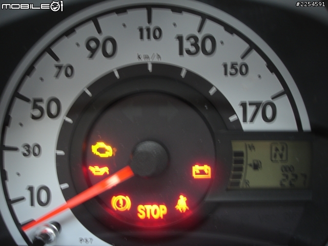 Peugeot 107 開箱
