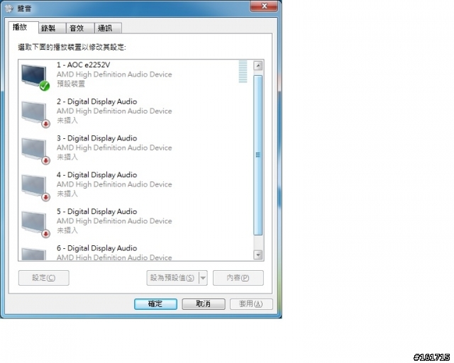 有關技嘉GV-R777OC-1GD的音效事情請教
