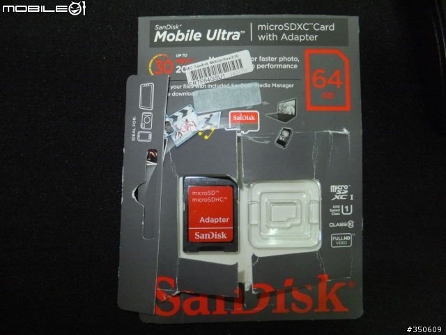 SanDisk 64GB Mobile Ultra microSDXC Class 10 for XPERIA PLAY