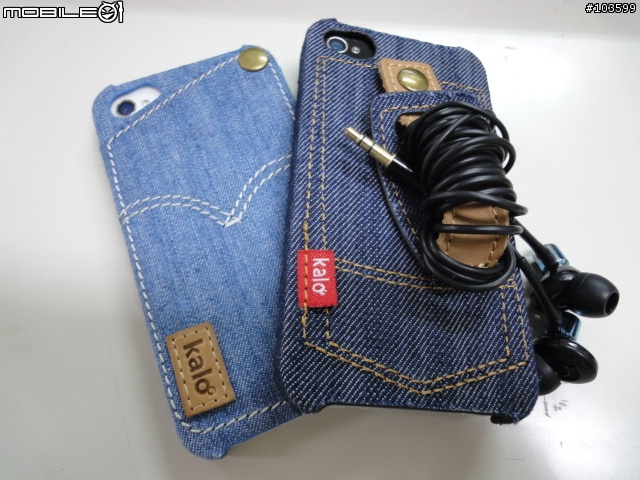 [分享]一堆iPhone4保護殼~敗家啊----Part III