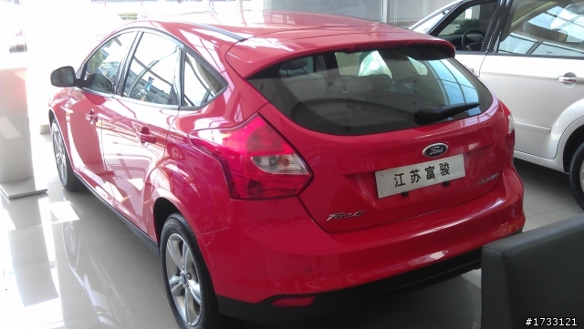 New Focus