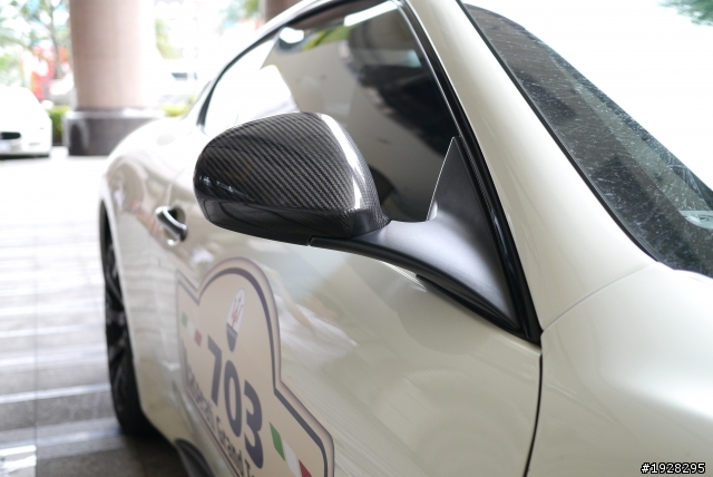 Maserati Grand Tour Taiwan 新竹喜來登