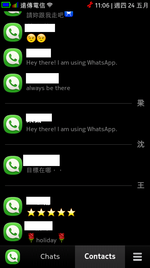 N9 wazapp BETA 0.2.6 released  (5/27 UPDATE)