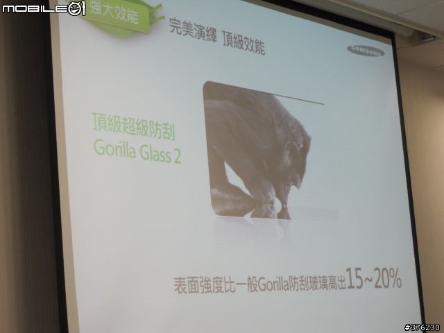[Galaxy S3台北體驗會]S3進入手中那一刻~充份感受到它的人性~(文多圖多)