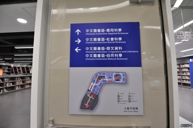 台中南區新景點-國立台中圖書館(新就是好)