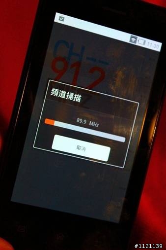 [開箱]COWON   DAP系列交棒 Z2 Plenue接力