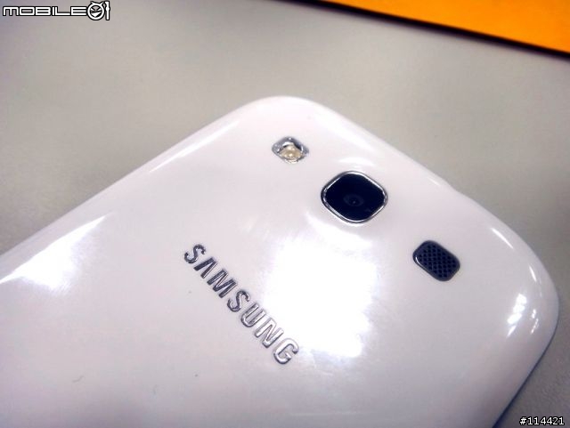 【體驗活動】銀河旗艦 GALAXY SIII 超乎想像的人性化體感操作 台北體驗會