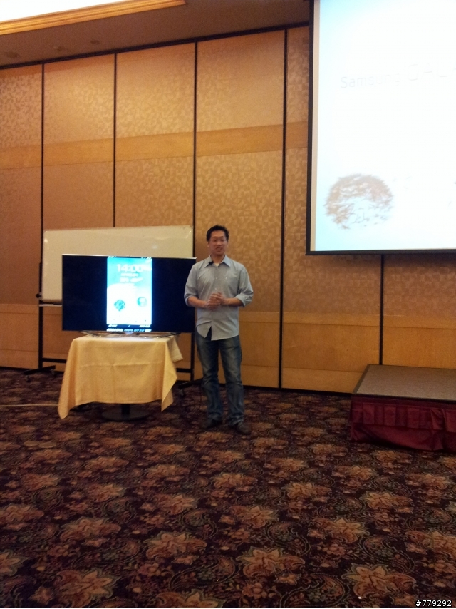 2012.05.19（六）三星Galaxy S III 高雄場體驗會心得