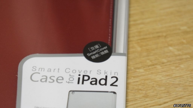 [分享]終於我也入手之The New iPad~