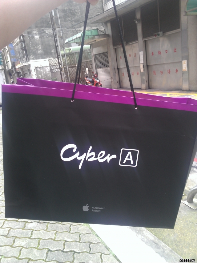 桃園賽博搶購New Ipad 現場實況,媽媽....你的禮物我買到了  Y_Y