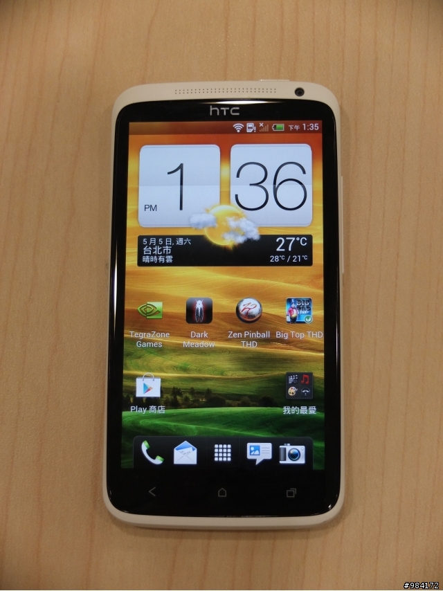 [NVidia X 小惡魔] Tegra 3/GeForce 600M系列體驗會