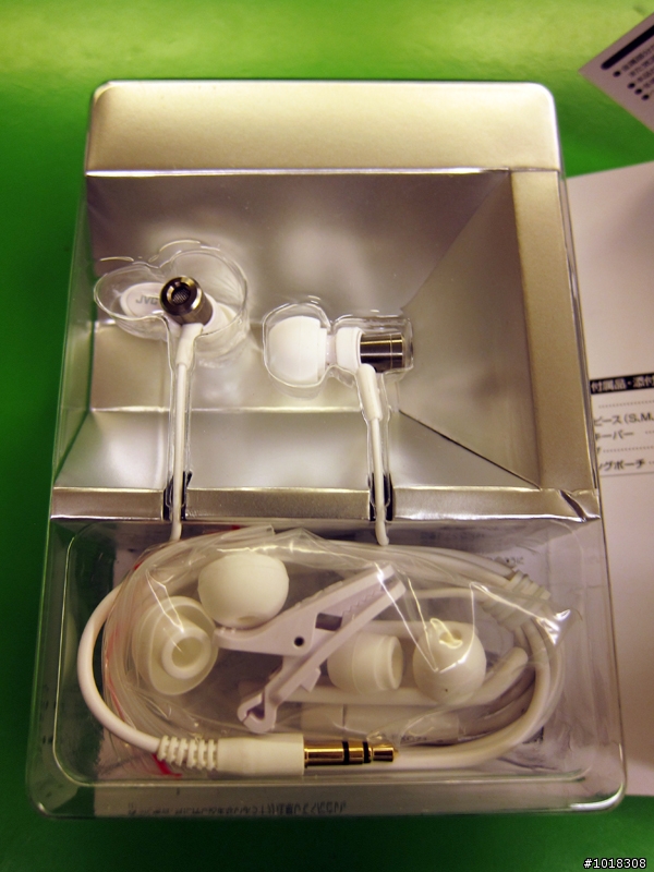 JVC HA-FXC71W 開箱文