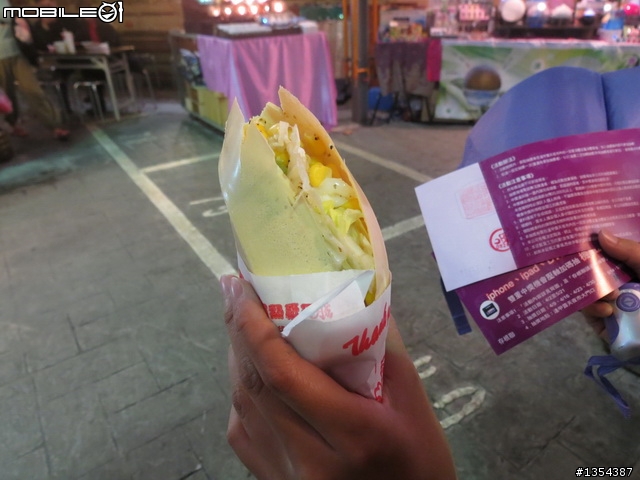 【全篇已更新完畢】4/1-4/7七天六夜雙人首次逆時針環島行