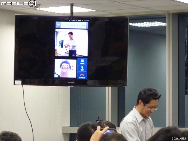 【一支手機  二度君臨  三星再造  四核傳奇】Galaxy S3 台北體驗會