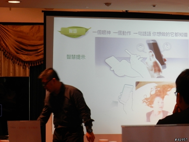 【GALAXY SIII台中體驗會】收穫分享